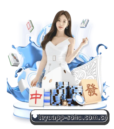 五大服务分区,信息按项目分类 - 多运动项目内容板块 | leyu